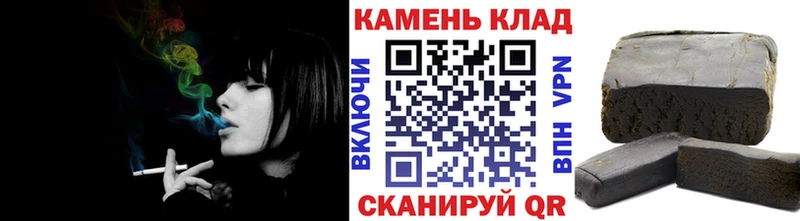 ГАШИШ Premium  закладка  кракен рабочий сайт  Люберцы 