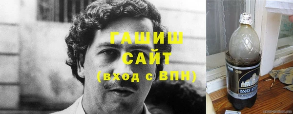 скорость Богданович