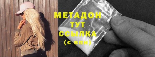 mix Богородицк