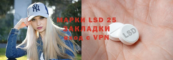 mix Богородицк