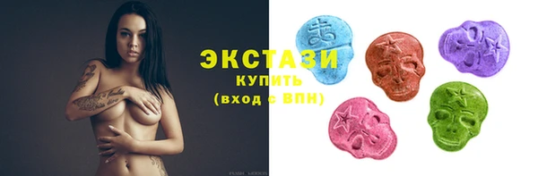 скорость Богданович