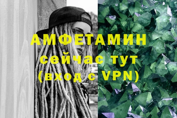 mix Богородицк