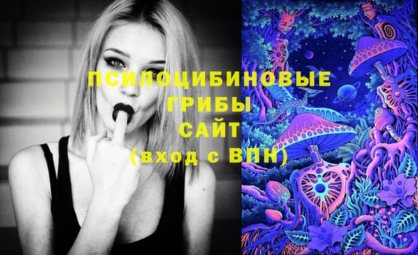 метадон Верхний Тагил