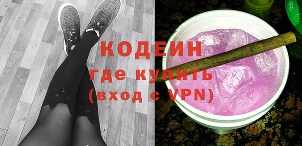 mix Богородицк
