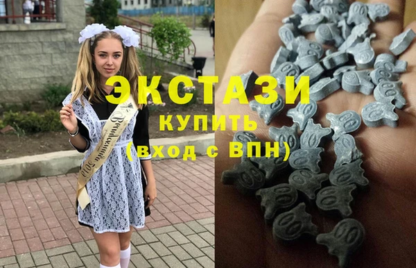 jwh Бронницы