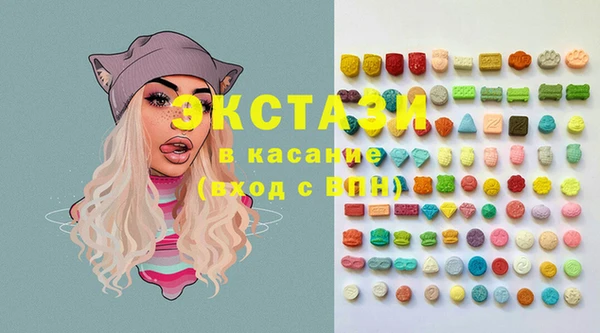 скорость Богданович