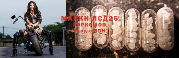 бутик Богородск