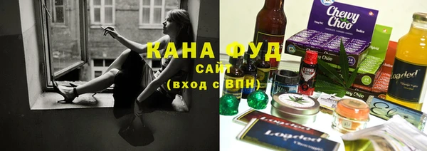 прущие грибы Верхнеуральск