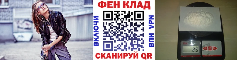 хочу   Люберцы  OMG ONION  Метамфетамин кристалл 